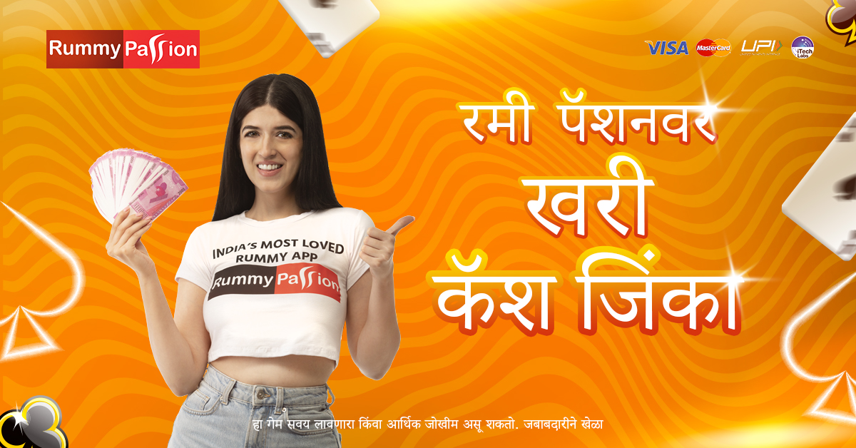 g777 Elven Princesses APP Download